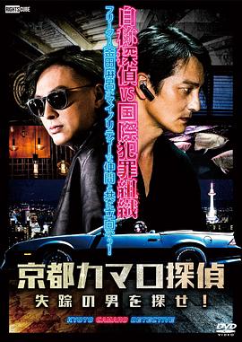 seo首页关键词怎么选网站优化